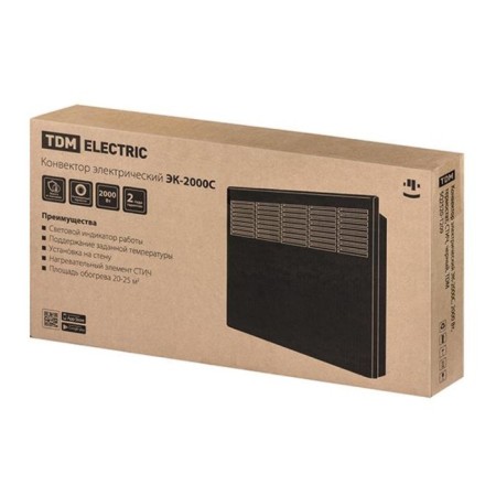 TDM heater EC-2000C, convector, wall/floor, 2000 watts, 25m², STITCH, black-3