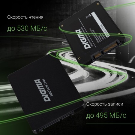 SSD Digma Sata-III 1TB DGSR2001TS93T RUN S9 2.5 "-5