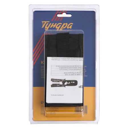 Crimper-tundra, with cable tester, RJ-45 8P, RJ-12 6P, RJ-11 4P, vertical compensation-9