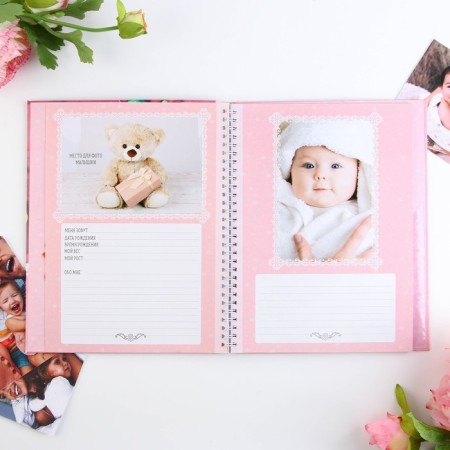 Flying "Beloved Baby", hard cover, 20x26 cm, 23 sheets-4