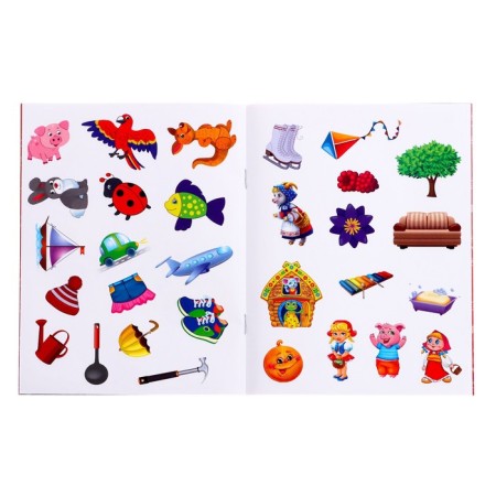 Stickers Teaching "Logic" 12 p.-1