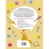 English language. Vocabulary puzzles, crosswords, filworms. Tarasova A.V.