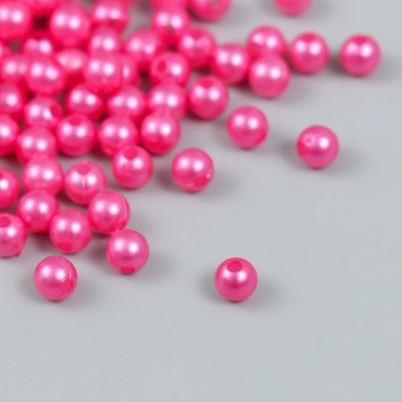Beads for creativity plastic "Pink fuchsia" set 20 g d = 0.6 cm