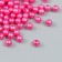 Beads for creativity plastic "Pink fuchsia" set 20 g d = 0.6 cm