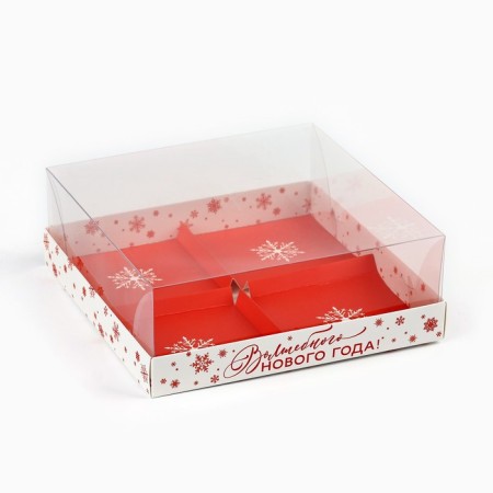 Box for Mussian cakes "Magic New Year", 17.8 x 17.8 x 6.5 cm, New Year