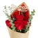 Topper with decor "Wedding", red 13x6.7 cm