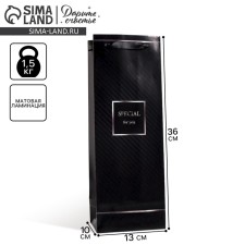 Gift package laminated for a bottle, packaging, special for you, 13 x 35 x 10 cm