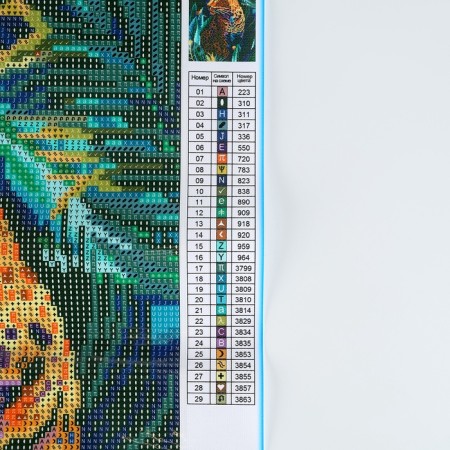 Diamond mosaic with full filling on the canvas "Leopard", 30 x 40 cm-3