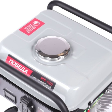 Generator Inverter victory IGB 1500, 220 V, 1 kW, 4.25 l, gasoline, 4t, 16 A, 3.5 l/s-6