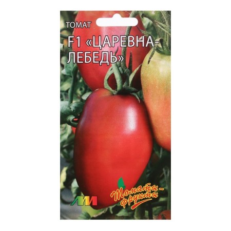 Seed Tomat "Princess Swan Pink F1", 10 pcs