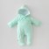 Set for discharge Winter Kinderlitto "Flombir Starks", 5 objects, height 56-62 cm, mint color