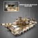 Designer Techno "Tank", 1722 details