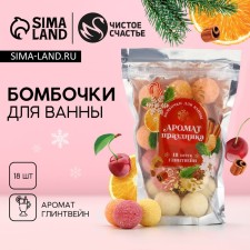 Gift set of cosmetics 