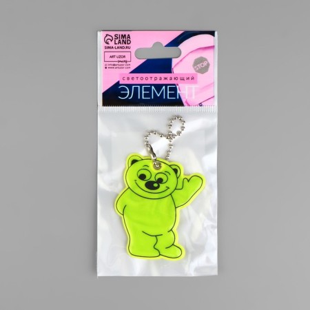 The reflective element "Bear", bilateral, 6 × 5 cm, color mix-5