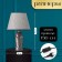 Traffic lamp with lampshade Risalux "Failey", E27, 40 W, 25 × 25 × 39 cm