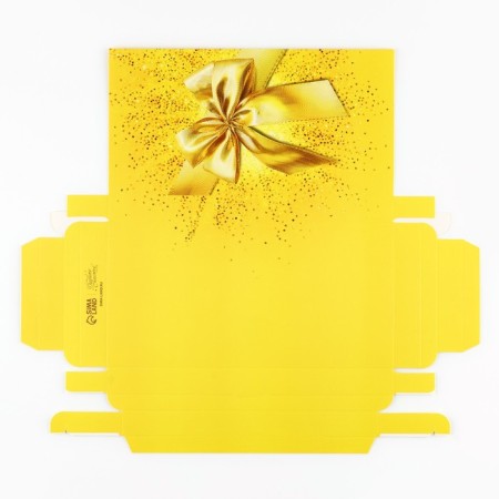 Box Gift Bant Golden Banta, 20 x 2 x 10 cm-5