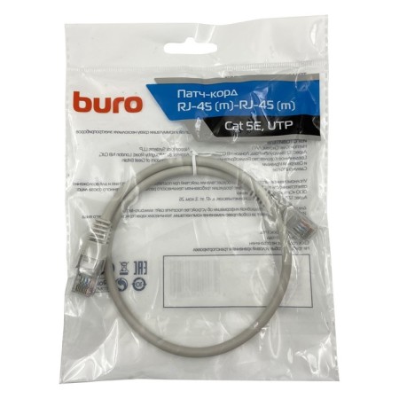 Buro UTP 4 pairs CAT5E CCA Molded 0.5m Gray RJ-45 (M) -RJ-45 (M)-1