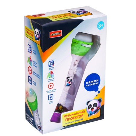 Musical Projector Projector-Fund with Voice Record-5