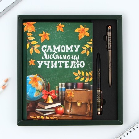 Gift set “Favorite Teacher”: A5 diary, 80 sheets, pens 2 pcs. (ball, 1 mm, blue, red paste)-1