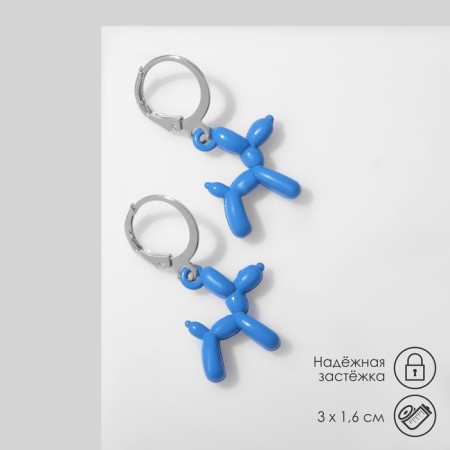 Earrings "Dogs" toy, blue color in silver
