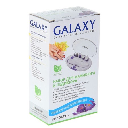 Galaxy GL 4912 manicure apparatus, 5 nozzles, 2haa, white-violet-4