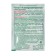 Fertilizer Gumin "Biomaster", "Humat +9 trace elements", 20 g