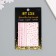 Stick plastic rhinestones "Round rhinestones" 12x10 cm