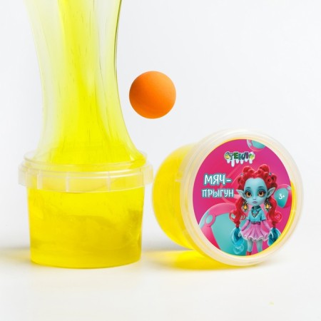 Slime "glass" ball-jump, yellow, 90 g