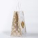 Package Gift craft Ramadan, 22 × 25 × 12 cm