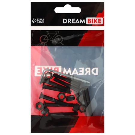 Rifles for the Dream Bike skateboard, 35 mm, black color-1