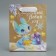 Craft vertical “Dragosh” package, S 12 x 15 x 5.5 cm, New Year