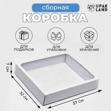 Box of a team without printing a lid is a white one with a window 37 x 32 x 7 cm