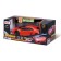 MASTO LAMBORGHINI Aventador machine, with light and sound, 1:24, Orange color