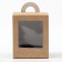 Packaging for one cupcake, craft, 9.2 x 9.2 x 11.1 cm