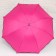 Mechanical “Juicy” umbrella, with a manifested pattern, 4 additions, 8 spokes, r = 46 cm, color mix