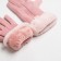 Women's gloves minaku are plain with a frill, rr 25 cm, cent