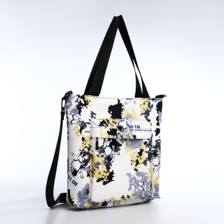 SCOPER with lightning, yellow color-2