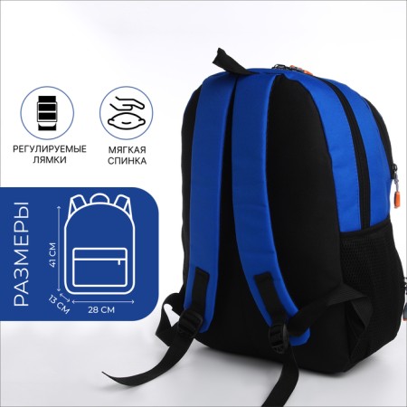 School backpack, 2 lightning departments, 3 pockets, black/blue color-1