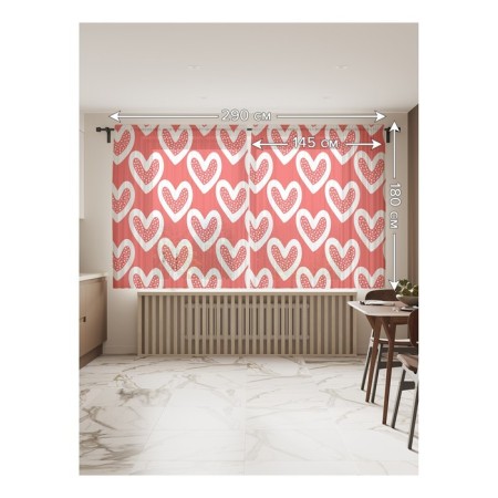 Photo "White Heart", size 145x180 cm, 2 pcs-1