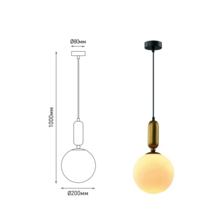 Overnight lamp Rivoli Agnes 1he14, 40 watts Ceiling ball-2