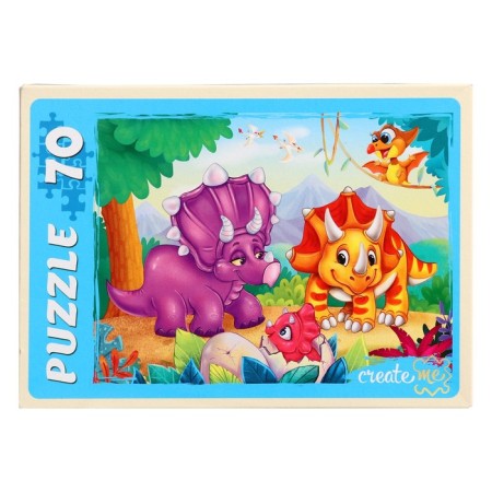 Puzzle "World of Dinosaurs" No. 45, 70 elements-1