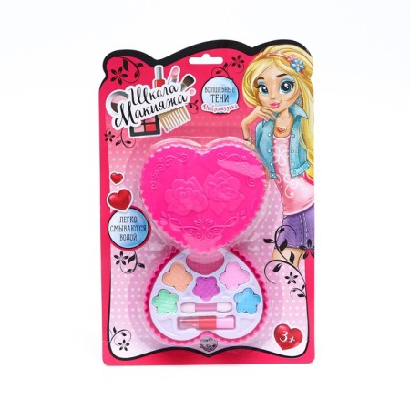 Cosmetics set for the girl "Heart"