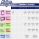 Children's diapers Helen Harper Soft & Dry XL (15-30 kg), 40 pcs.