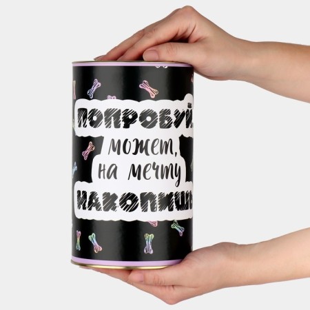 Копилка XXL «Мопс», 20 х 12,5 см-6