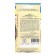 Tomata seeds jumpact F1, 10 pcs,