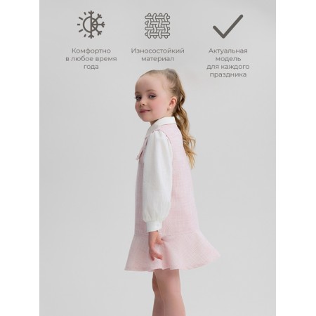 Сарафан для девочки, MINAKU :Party Dress, цвет розовый, рост 116 см-1