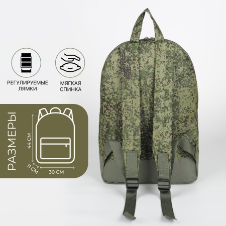 Male backpack on lightning, external pocket, “ZFTS”, Camouflage color/Haki-6