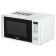 Microwave oven Galanz MOG-2011DW, 700 watts, 20 l, white