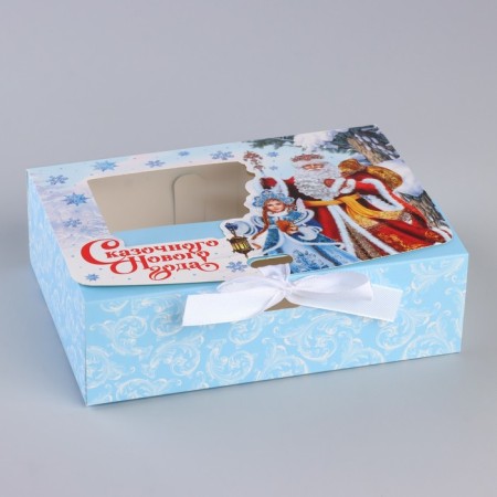 New Year's folding box "Santa Claus and Snow Maiden" 16.5 x 12.5 x 5 cm, New Year-1