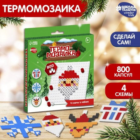 New Year's thermal -sized "New Year! Santa Claus "with tweezers-1
